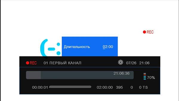 Цифровой телевизионный DVB-T2-ресивер World Vision T55D:, фото 41