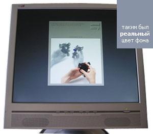 Philips 190B6, фото 3