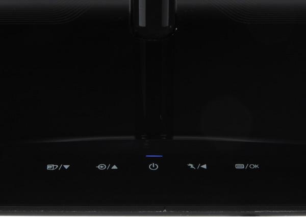 ЖК-монитор Philips 239C4QH, контрольная панель