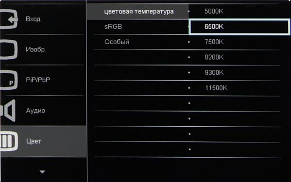 ЖК-монитор Philips 288P6L, меню установок