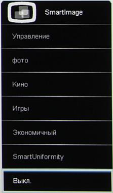 ЖК-монитор Philips 288P6L, меню установок