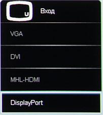 ЖК-монитор Philips BDM3470UP, меню установок