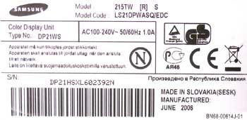 Samsung SyncMaster 215TW, фото 4
