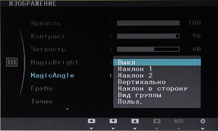 OSD