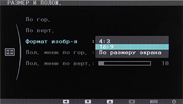 OSD