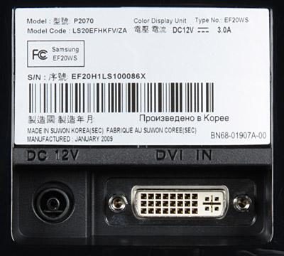 Connectors