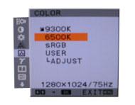 Sony SDM-HS94, фото 7