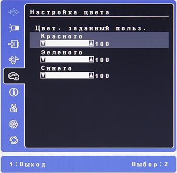 OSD