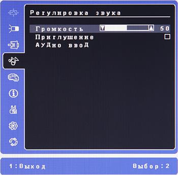 OSD