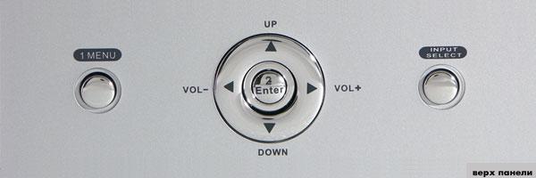 ViewSonic VX750, фото 5