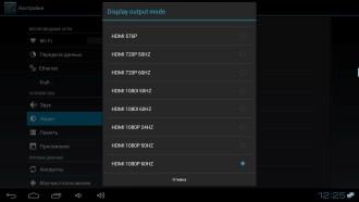 3D Android-мини-ПК 3Q AB290HW с аэромышью 3Q AMK02:, фото 17