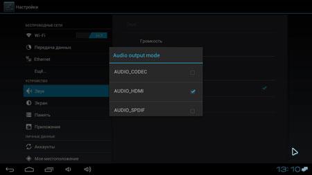 3D Android-мини-ПК 3Q AB290HW с аэромышью 3Q AMK02:, фото 22