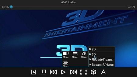 3D Android-мини-ПК 3Q AB290HW с аэромышью 3Q AMK02:, фото 34