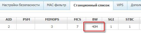 Медиаплеер 3Q DF347HW:, фото 16