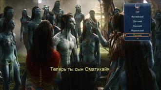Медиаплеер 3Q DF347HW:, фото 21