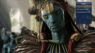 Медиаплеер 3Q DF347HW:, фото 22