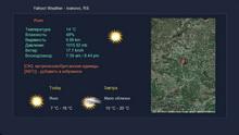 Медиаплеер 3Q DF347HW:, фото 34