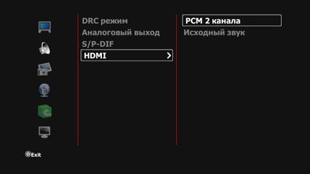 Медиаплеер 3Q Q-bix F260HW