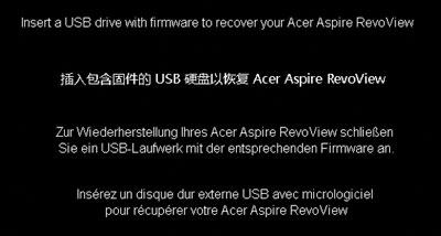 Мультимедиаплеер Acer Aspire RV100:, фото 36