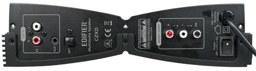 Усилитель Edifier C2XD