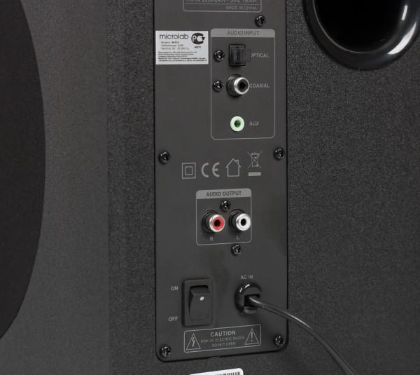 Задняя панель усилителя Microlab M-910