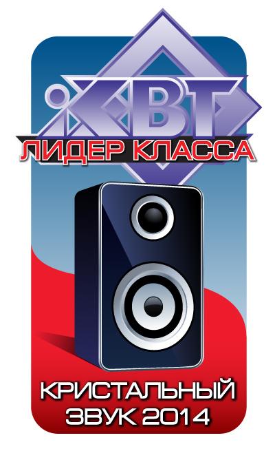 «Кристальный звук», сравнительное тестирование внешних USB ЦАП для мобильных устройств / декабрь-2014:, фото 25