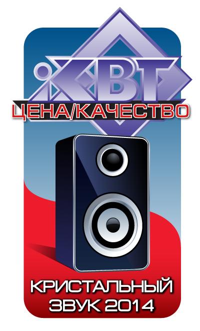 «Кристальный звук», сравнительное тестирование внешних USB ЦАП для мобильных устройств / декабрь-2014:, фото 26