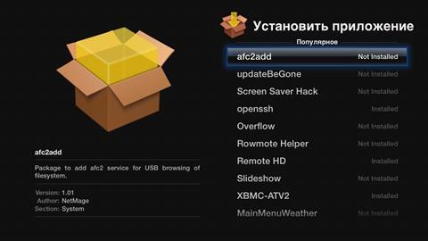 nitoTV на Apple TV nitoTV на Apple TV