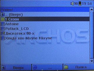 Мультимедиа-комбайн Archos AV400, фото 8
