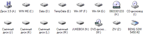 Мультимедиа-комбайн Archos AV700, фото 3