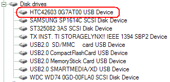 Archos PMA430, фото 4
