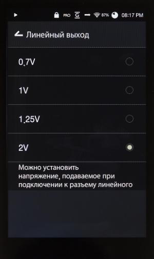 Плееры A&ultima SP1000 на dual AK4497EQ и Kann на AK4490:, фото 34