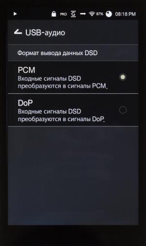 Плееры A&ultima SP1000 на dual AK4497EQ и Kann на AK4490:, фото 35