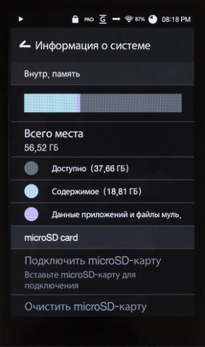 Плееры A&ultima SP1000 на dual AK4497EQ и Kann на AK4490:, фото 36