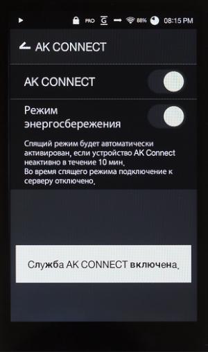 Плееры A&ultima SP1000 на dual AK4497EQ и Kann на AK4490:, фото 27