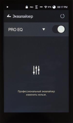 Плееры A&ultima SP1000 на dual AK4497EQ и Kann на AK4490:, фото 28