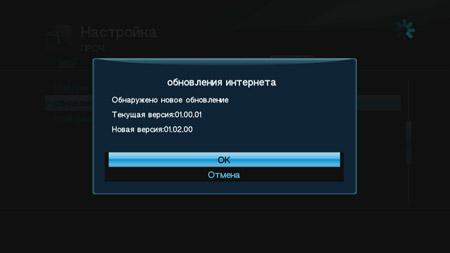 ASUS O!Play Media Pro:, фото 9