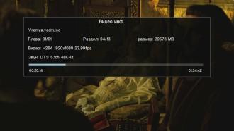 ASUS O!Play Media Pro:, фото 18