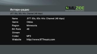 ASUS O!Play Media Pro:, фото 31