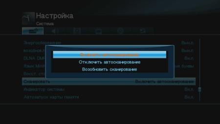 ASUS O!Play Media Pro:, фото 42