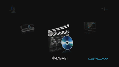 ASUS O!Play Media Pro:, фото 2