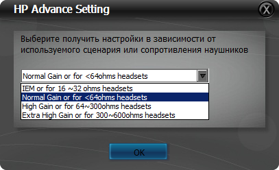 Эволюционный путь звуковых карт Asus Essence STX глазами инженера-аудиофила,, фото 21