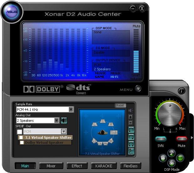 Звуковая карта ASUS Xonar D2, фото 7