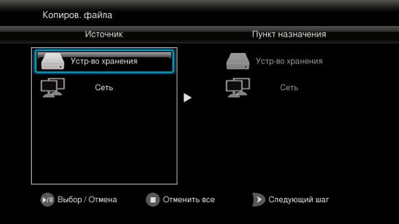 Сетевой медиаплеер ASUS O!Play HDP-R1, фото 10