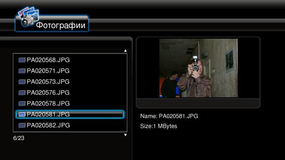 Сетевой медиаплеер ASUS O!Play HDP-R1, фото 7