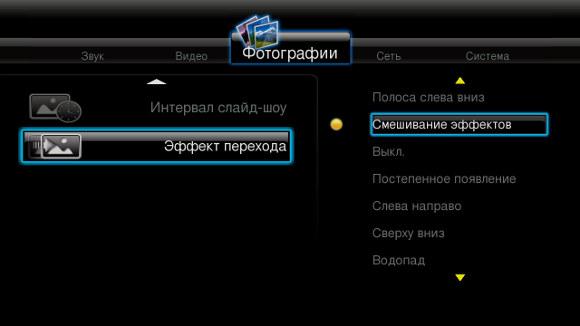 Сетевой медиаплеер ASUS O!Play HDP-R1, фото 3