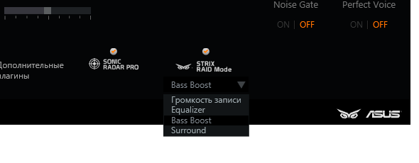 Звуковые карты Asus Strix Raid Pro и Raid DLX на ESS Sabre ES9006 и ES9016:, фото 22
