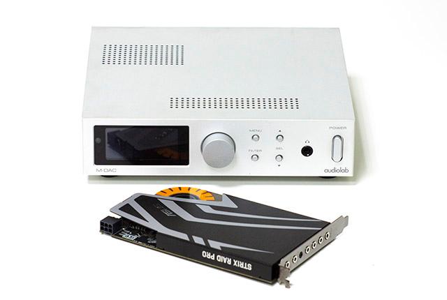 Звуковые карты Asus Strix Raid Pro и Raid DLX на ESS Sabre ES9006 и ES9016:, фото 50
