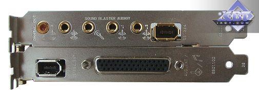 Creative Sound Blaster Audigy Platinum EX, фото 13