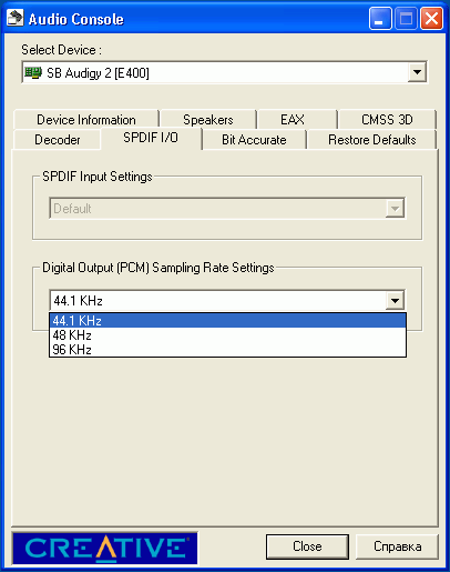 Audigy2 Value, фото 7